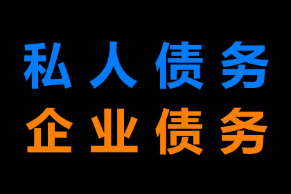 信用卡欠款达何种额度可提起法律诉讼？